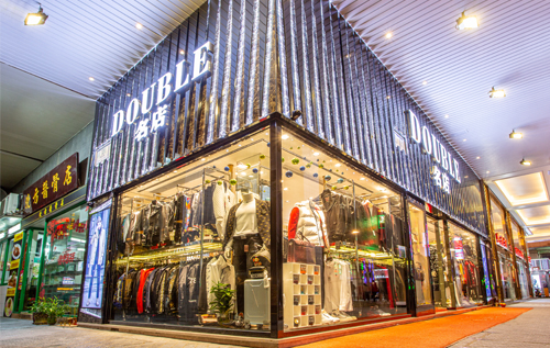 double名店